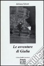 Le avventure di Giulia