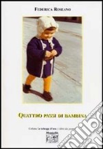 Quattro passi di bambina