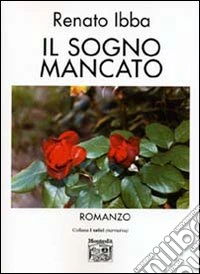 Il sogno mancato