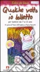 Qualche volta io balbetto