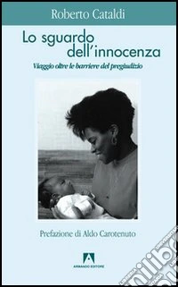 Lo sguardo dell'innocenza