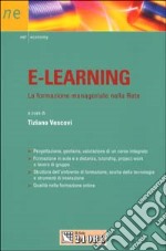 E-learning. La formazione manageriale nella rete libro