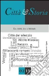 La città dei letterati libro