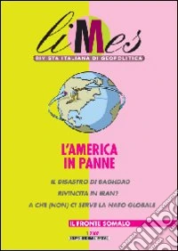 Limes n. 1/07. L'America in panne libro