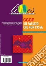 Limes. Rivista italiana di geopolitica (2021). Vol. 11: Cccp un passato che non passa libro