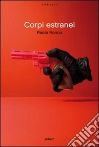 Corpi estranei