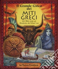 Il grande gioco dei miti greci