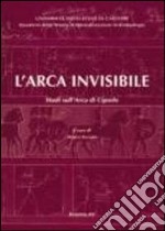 L'arca invisibile. Studi sull'arca di Cipselo libro