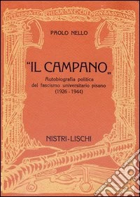 Il campano