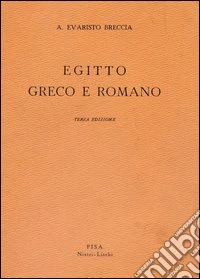 Egitto greco e romano