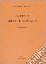 Egitto greco e romano