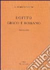 Egitto greco e romano libro