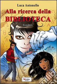 ALLA RICERCA DELLA BIBLIOTECA