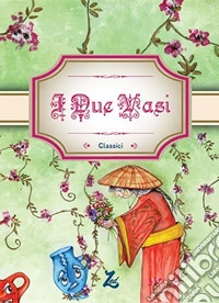 I due vasi