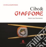 Cibo& Giappone libro