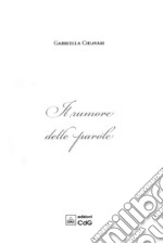 Il rumore delle parole libro