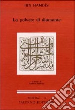 La polvere di diamante libro