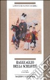 Ragguaglio della schiavitù libro