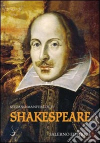 Shakespeare