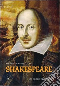 Shakespeare