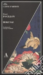 Hokusai