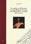 La quadreria di Agostino e Giovan Donato Correggio nel collezionismo veneziano del Seicento libro di Borean Linda