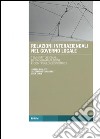 Relazioni interaziendali nel governo locale. «Temi istituzionali, di programmazione e controllo economico» libro