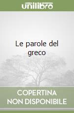 Le parole del greco libro