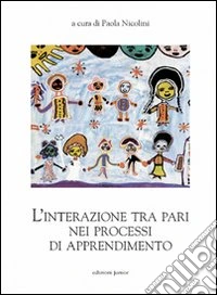 L'integrazione tra pari nei processi di apprendimento
