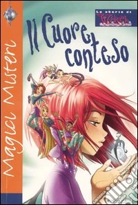Il cuore conteso libro