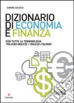 Dizionario di economia e finanza