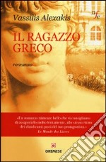 Il ragazzo greco libro