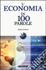 L'economia in 100 parole