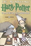 Harry Potter E I Doni Della Morte. Vol. 7 - Rowling J. K.; Gamba D.  (Curatore)