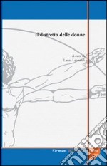 Il distretto delle donne libro