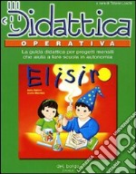 Didattica operativa libro