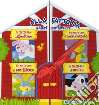 Alla fattoria