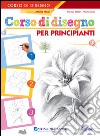 Corso di disegno per principianti libro