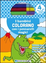 I bambini colorano con i pennarelli magici. Supereroi, pirati, dinosauri, robot, mezzi da cantiere e tanto altro! Ediz. illustrata. Con gadget libro