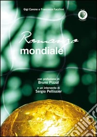 Romanzo mondiale