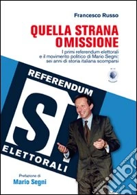 Quella strana omissione