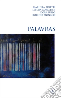 Palavras