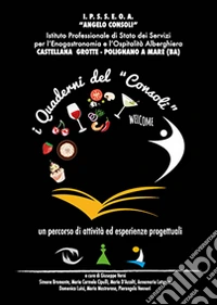 I quaderni del «Consoli». Vol. 1 libro