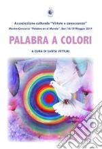 Palabra a colori libro