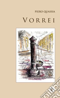 Vorrei