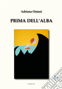 Prima dell'alba