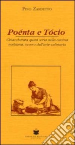 Poenta e tocio libro