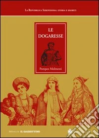 Le dogaresse