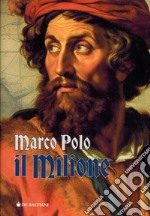 Il milione