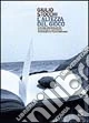 L'altezza del gioco